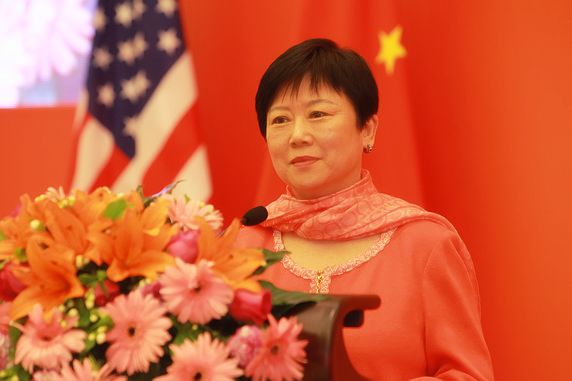 李小林会长致辞