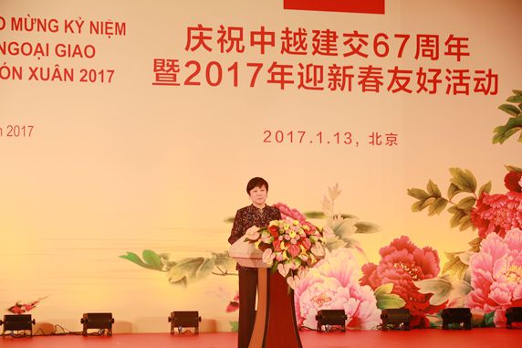 李小林会长主持活动