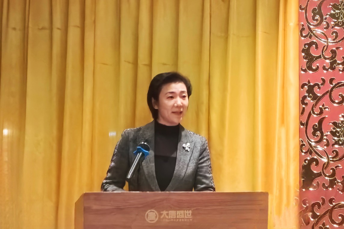 罗丽会长晚宴致辞.jpg