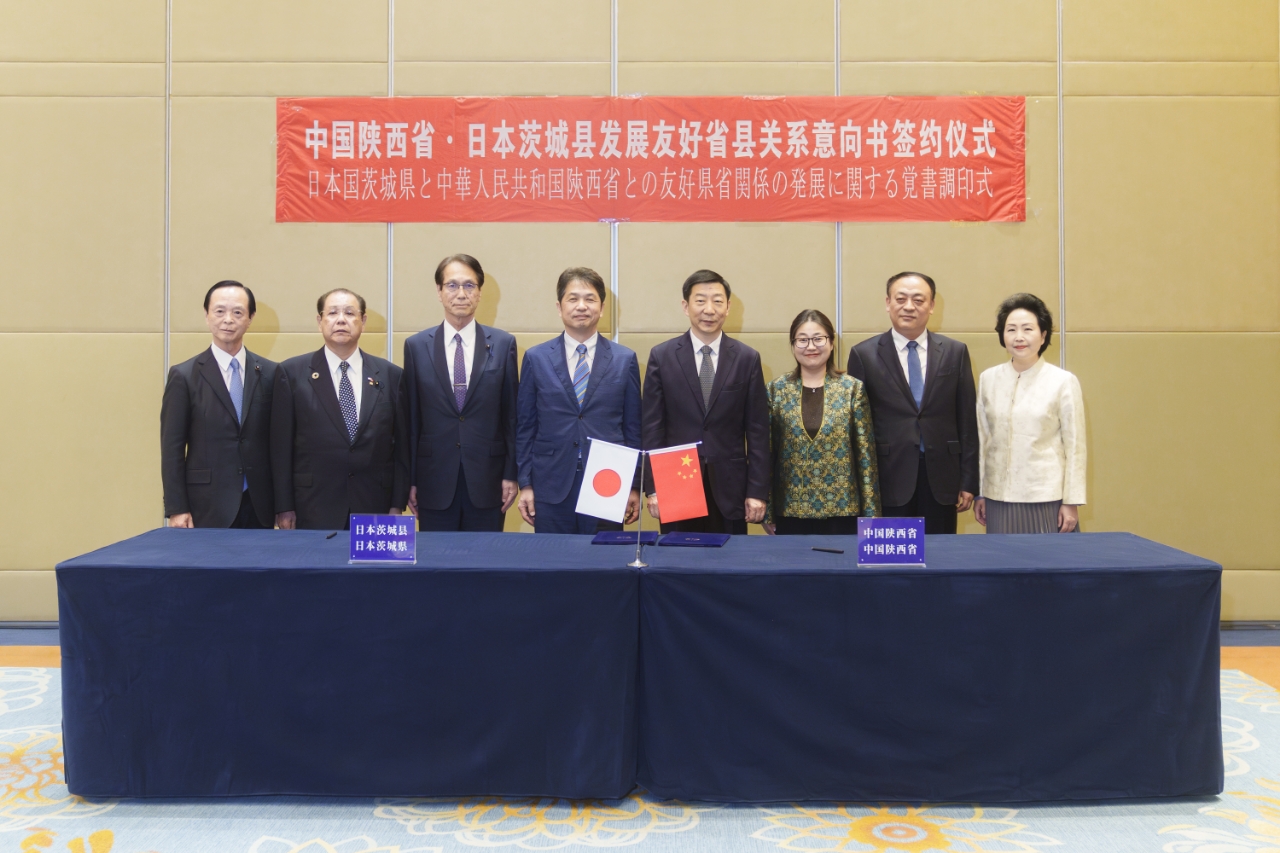 微信图片_2025-04-23_111357_403.png