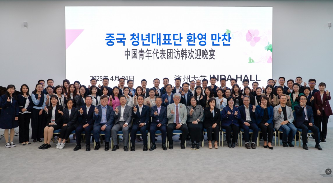 微信图片_20250427104722.jpg
