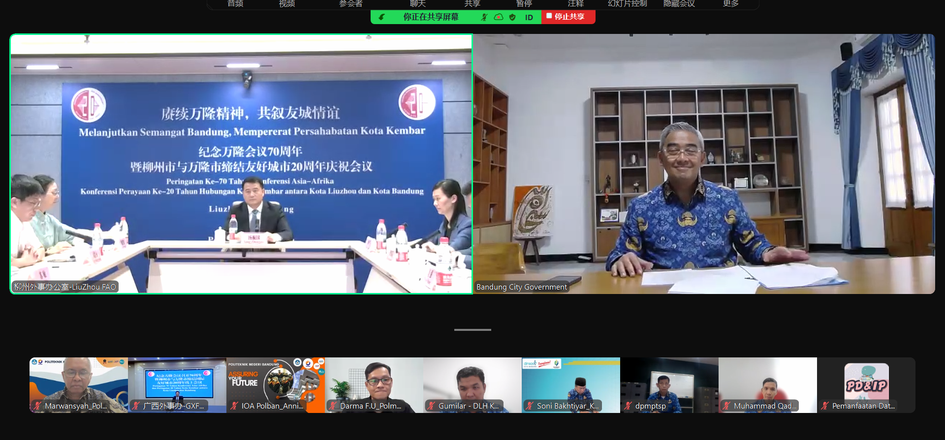 微信图片_20250428162053.png