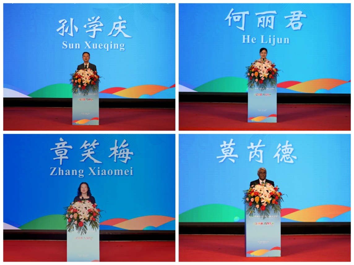 微信图片_20250728110421.jpg