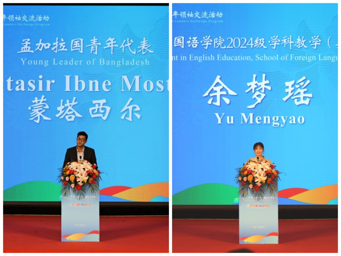 微信图片_20250728110451.jpg