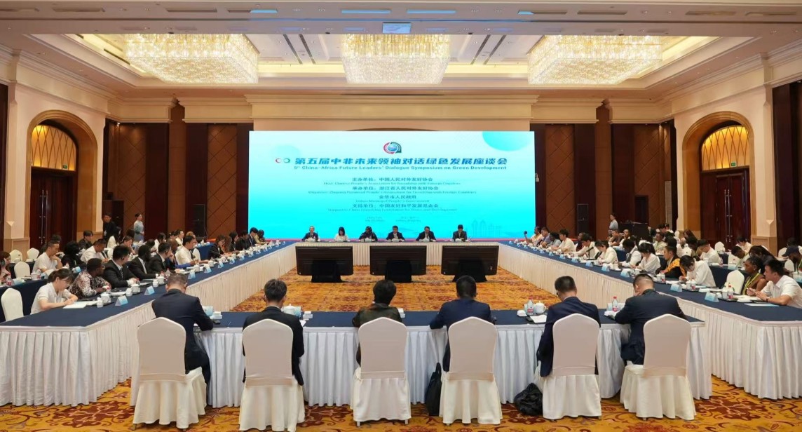 微信图片_20250728112305.jpg