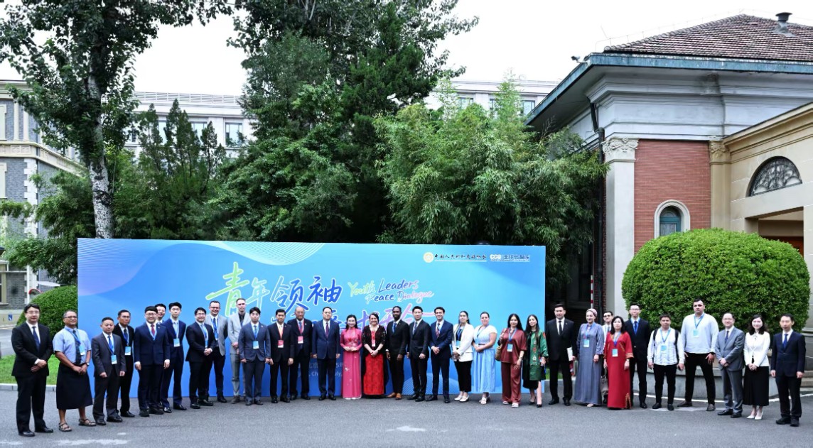 微信图片_20250729082142.jpg
