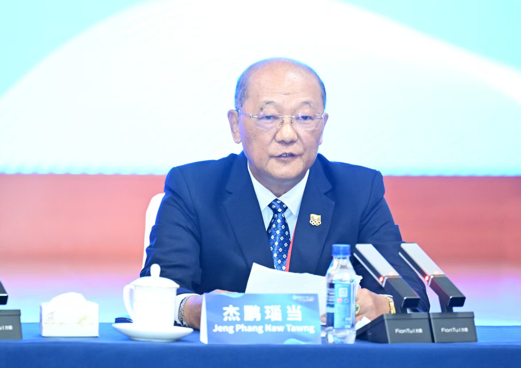 微信图片_20250729082131.jpg