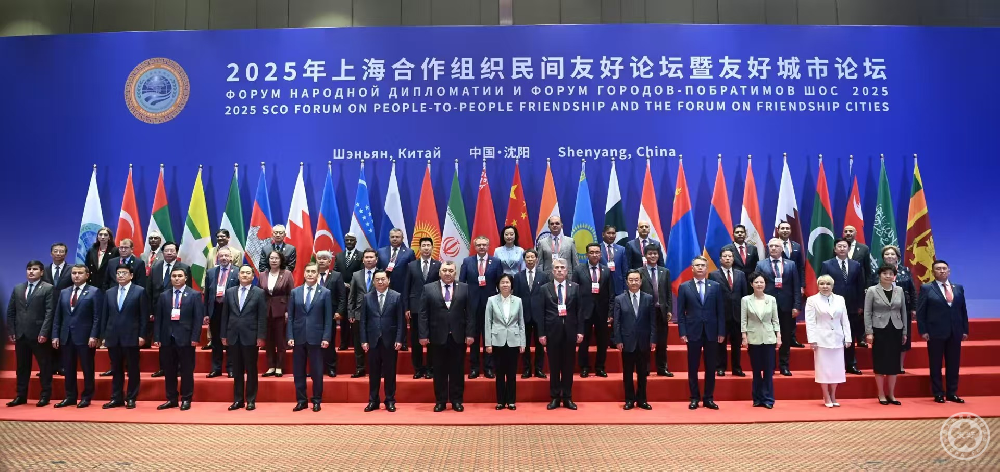 President Yang Wanming Attends the 2025 SCO Forum on People-to-People Friendship and the Forum on Friendship Cities