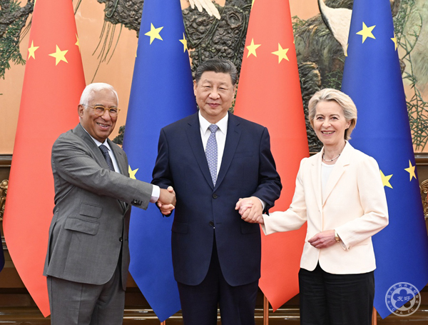Xi Jinping Meets with President of the European Council António Costa and President of the European Commission Ursula von der Leyen